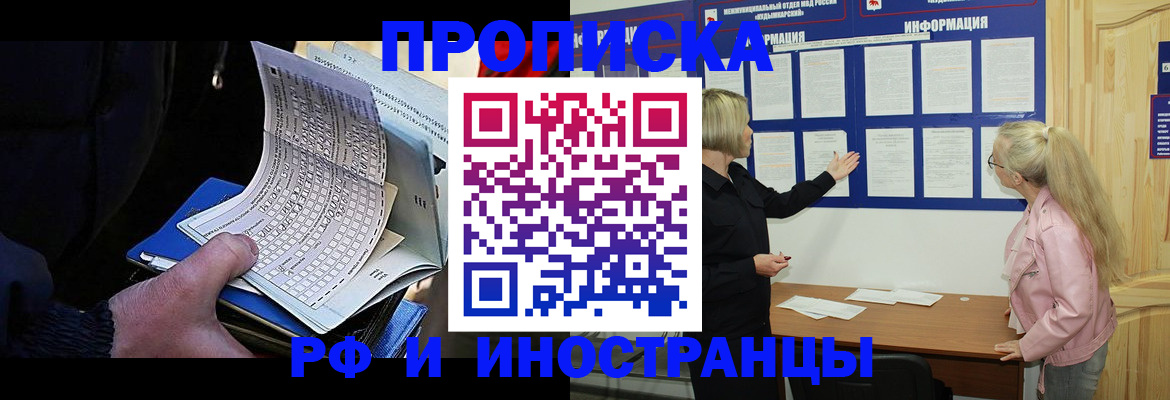 форма 3 в Салехарде